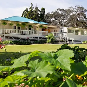 Aloha Junction -minutes Away From Hawaii Volcanoes National Park Volcano